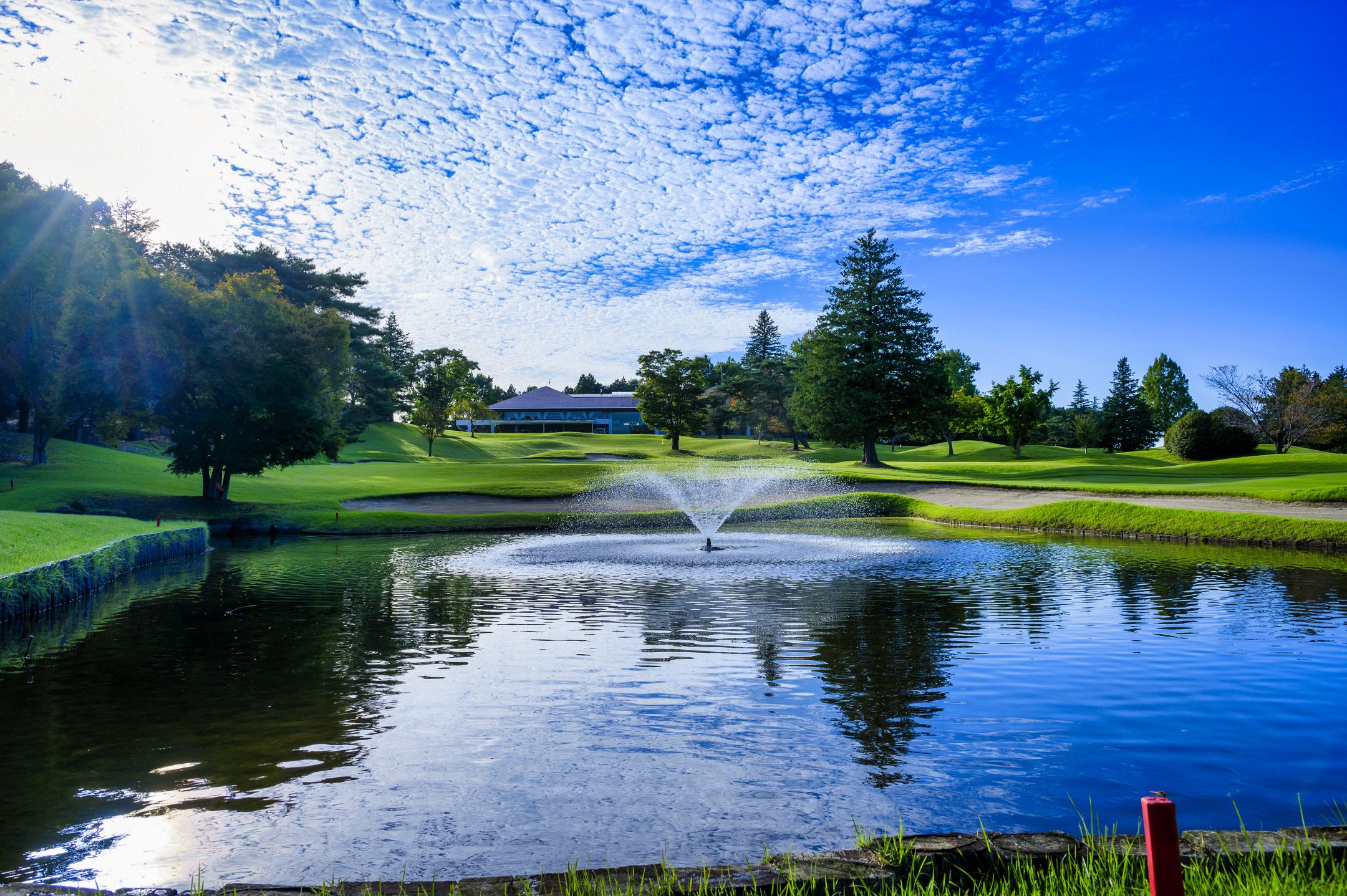 Royal Meadow Golf Club