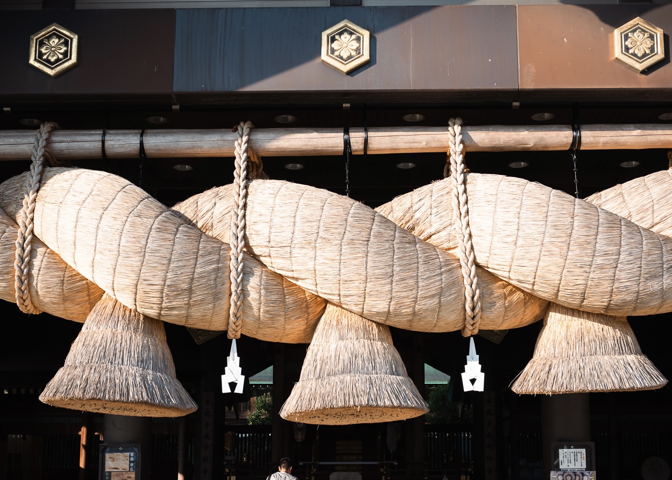 Hitachinokuni Izumo Taisha