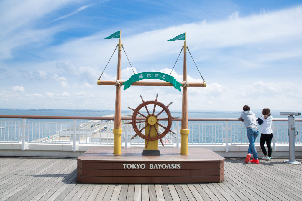 A parking area worth a visit