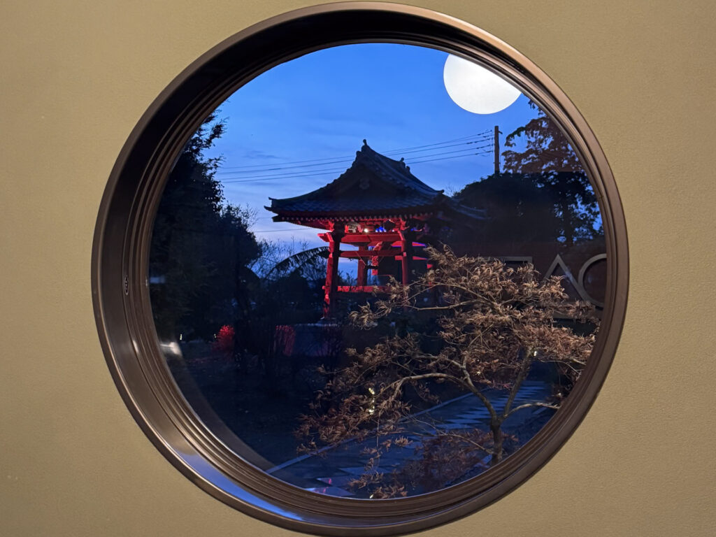 How to Access TEMPLESTAY ZENSŌ