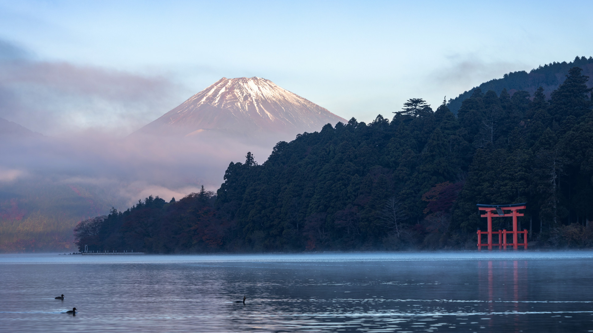 Lake Ashi