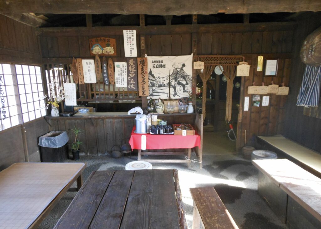 No modern yen allowed—spend Edo-era coins instead!