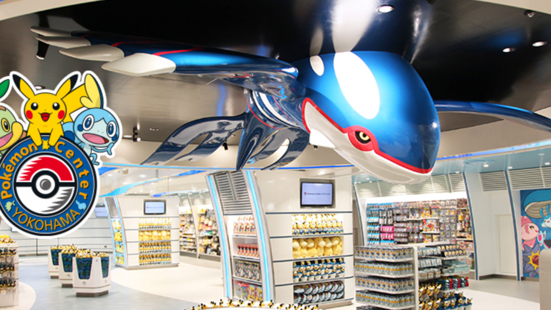 PokÃ©mon Center Yokohama