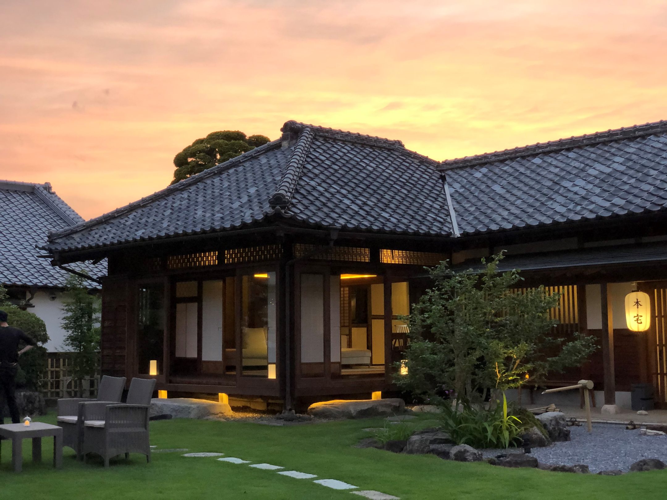 Iizukatei