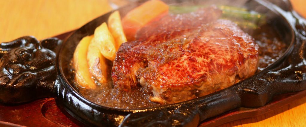 CLOVER STEAK HOUSE