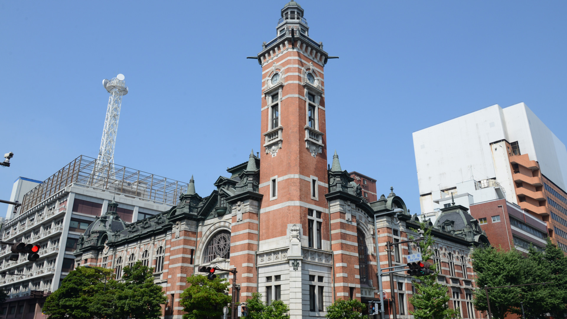 Yokohama Port Opening Memorial Hall (Jack’s Tower)