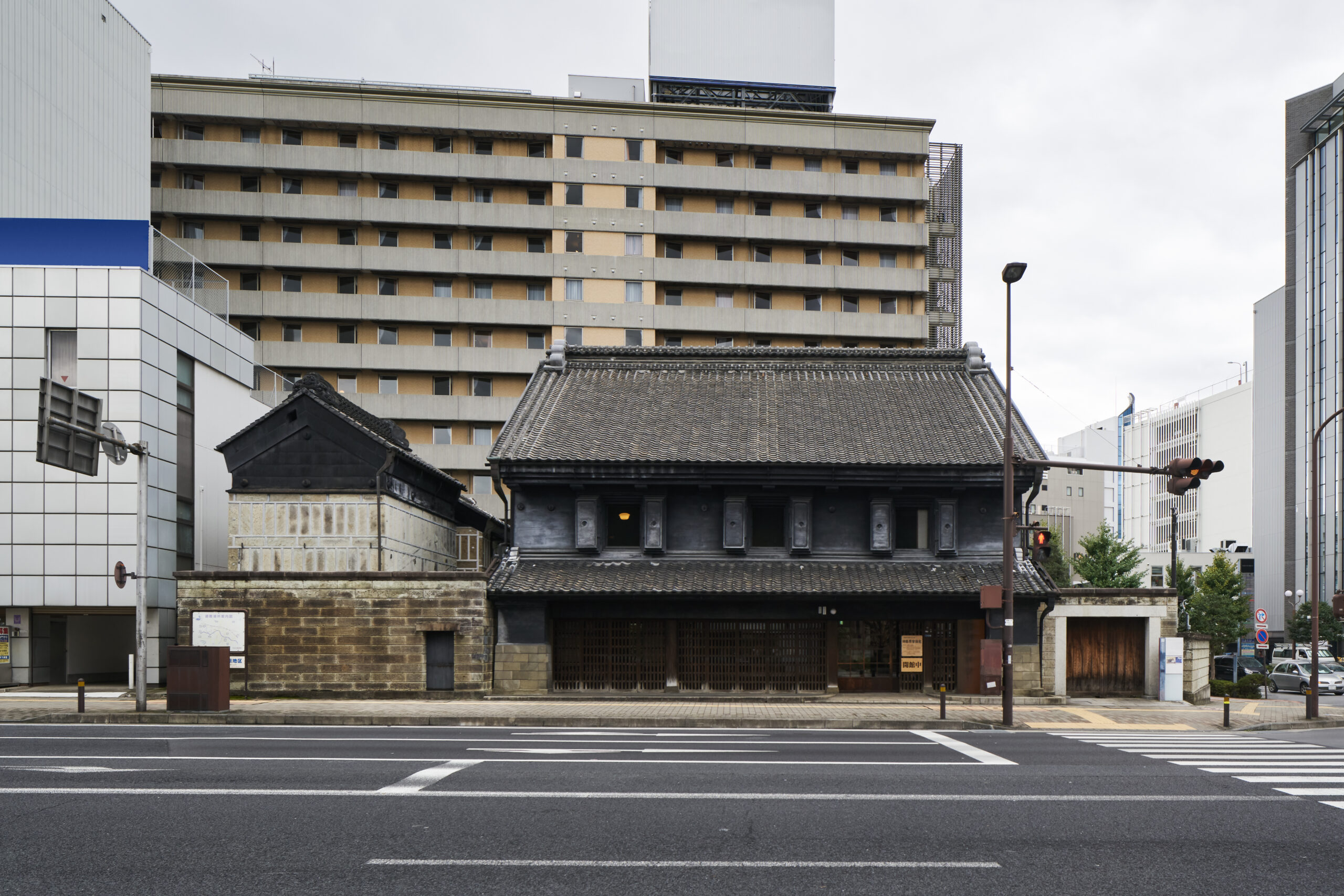 Former Shinohara Family Residence