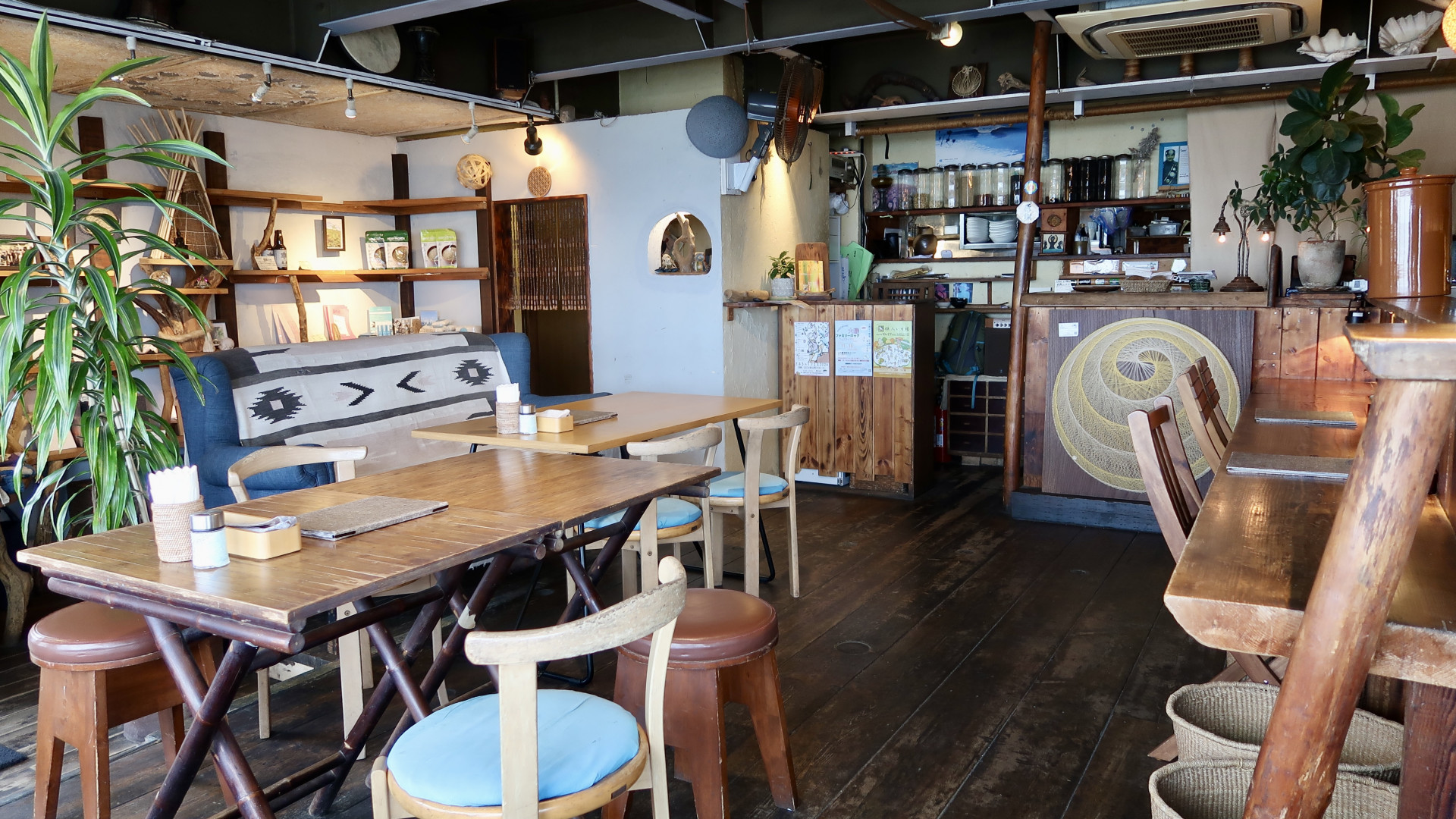 Magokoro Cafe Bar