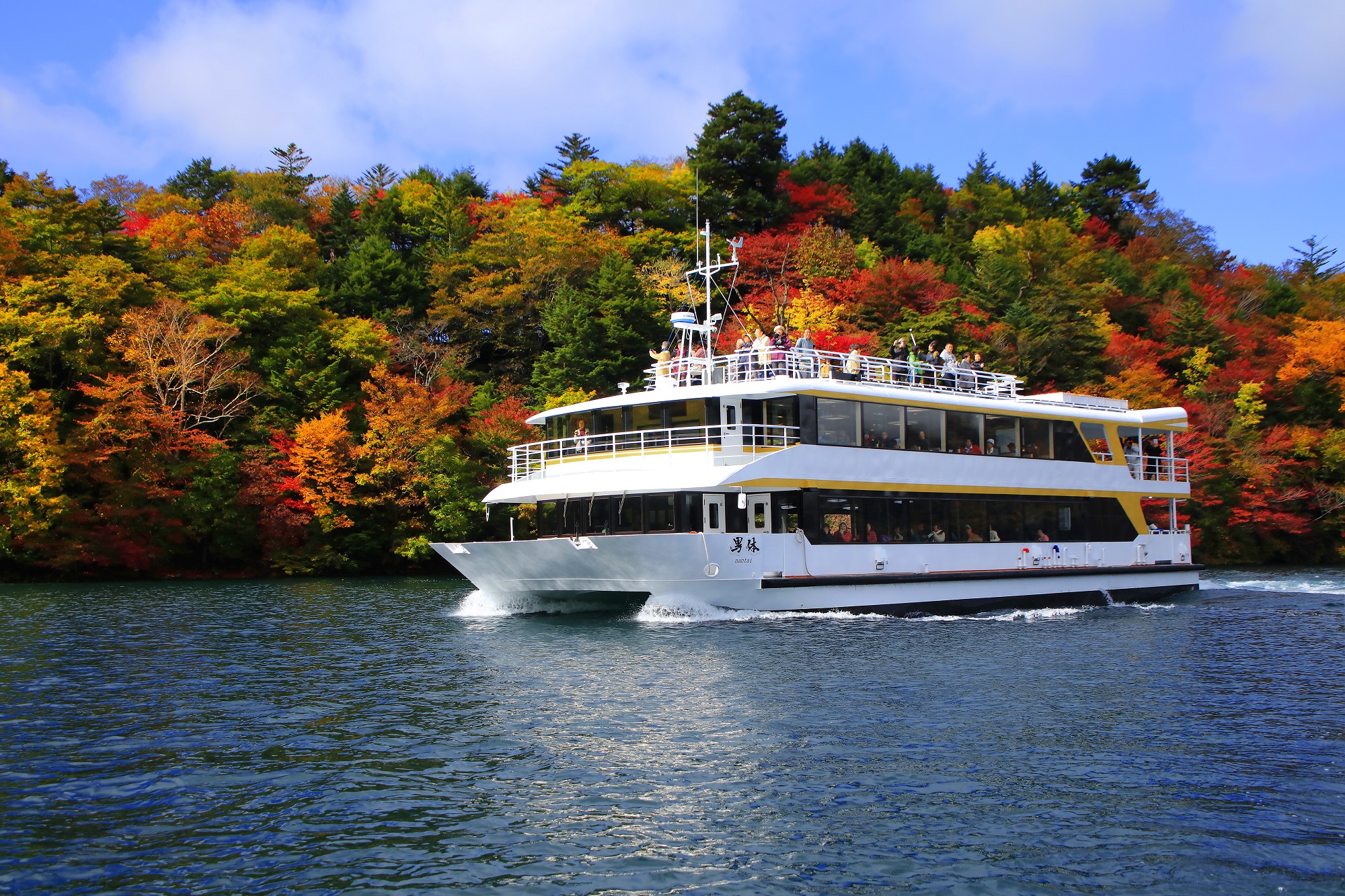 Tobu Chuzenjiko Cruise(内容が被っているため非公開)