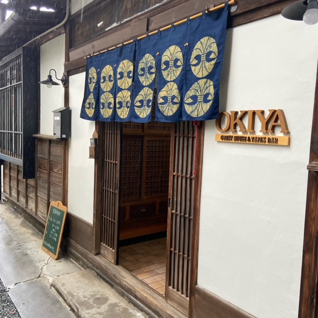 OKIYA GUEST HOUSE