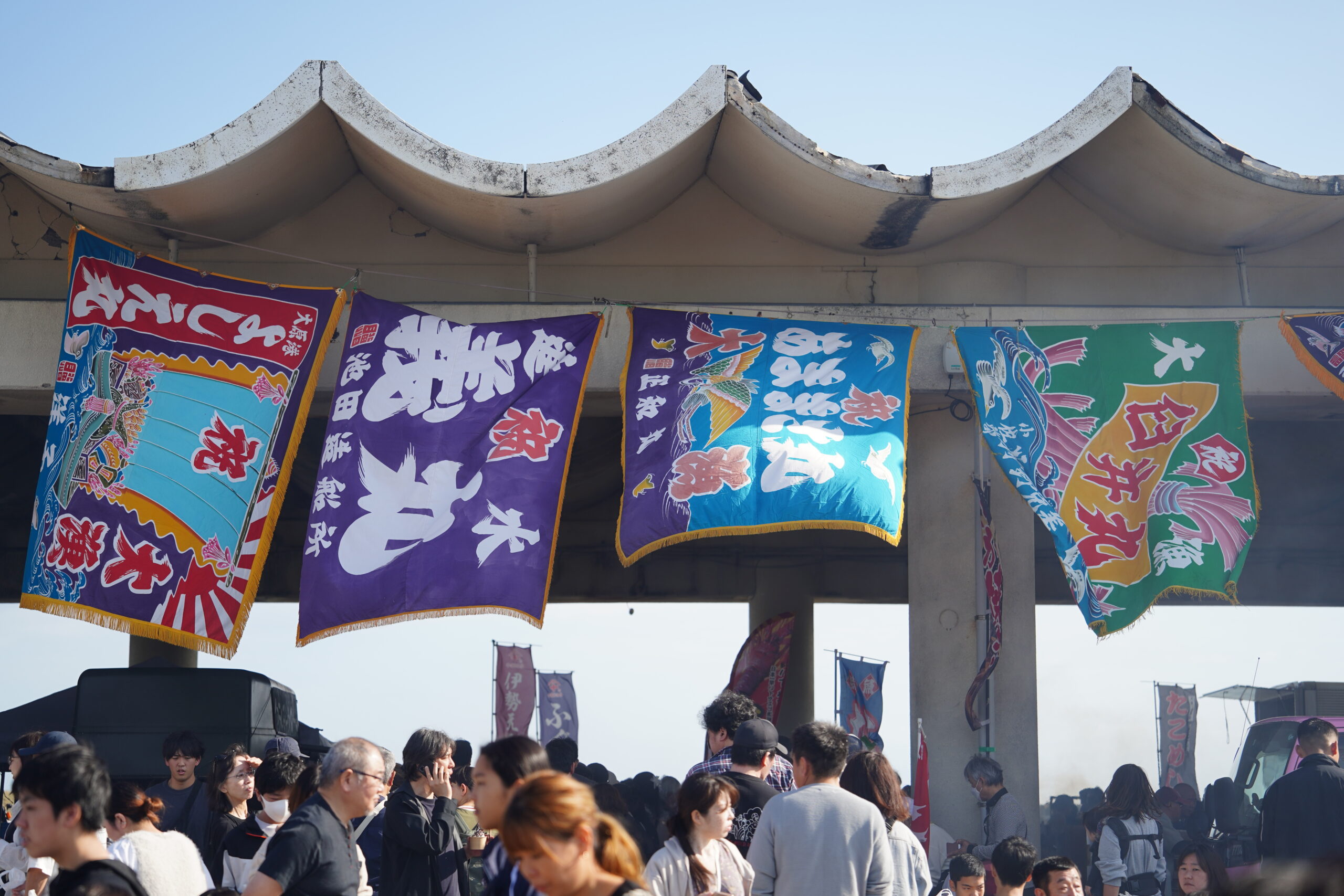 Ohara Fishing Port Morning Market