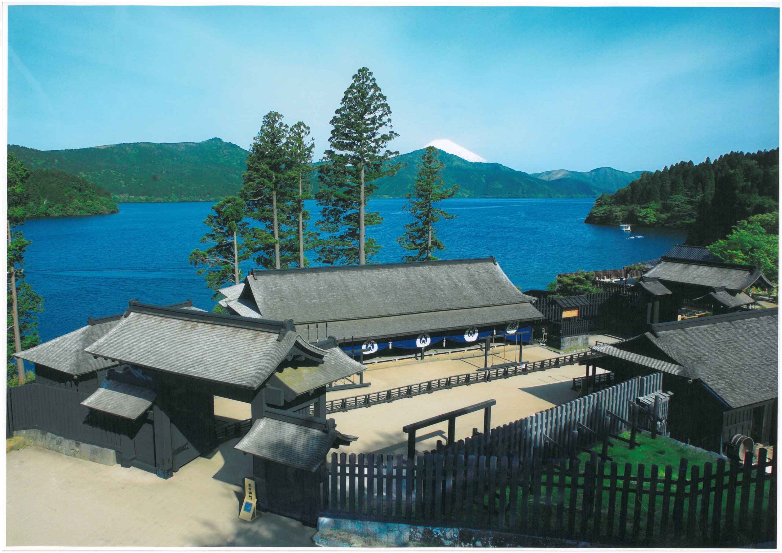 Journey Along the Tokaido