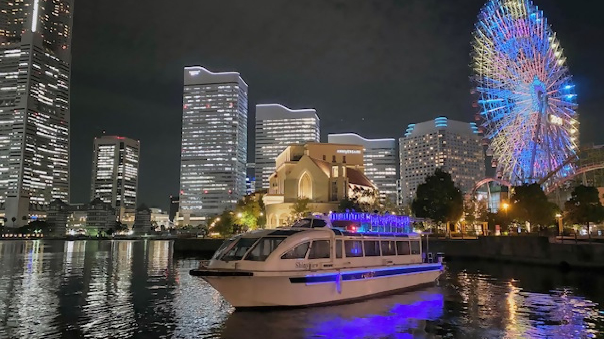 Shiny Cruise