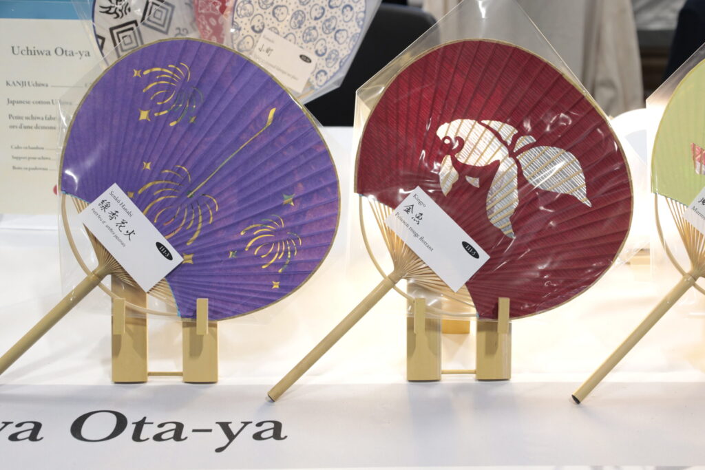 Discover a living piece of Japanese craftsmanship in the coastal region of Minamiboso, where traditional bamboo fans are still made entirely by hand using methods passed down through generations.