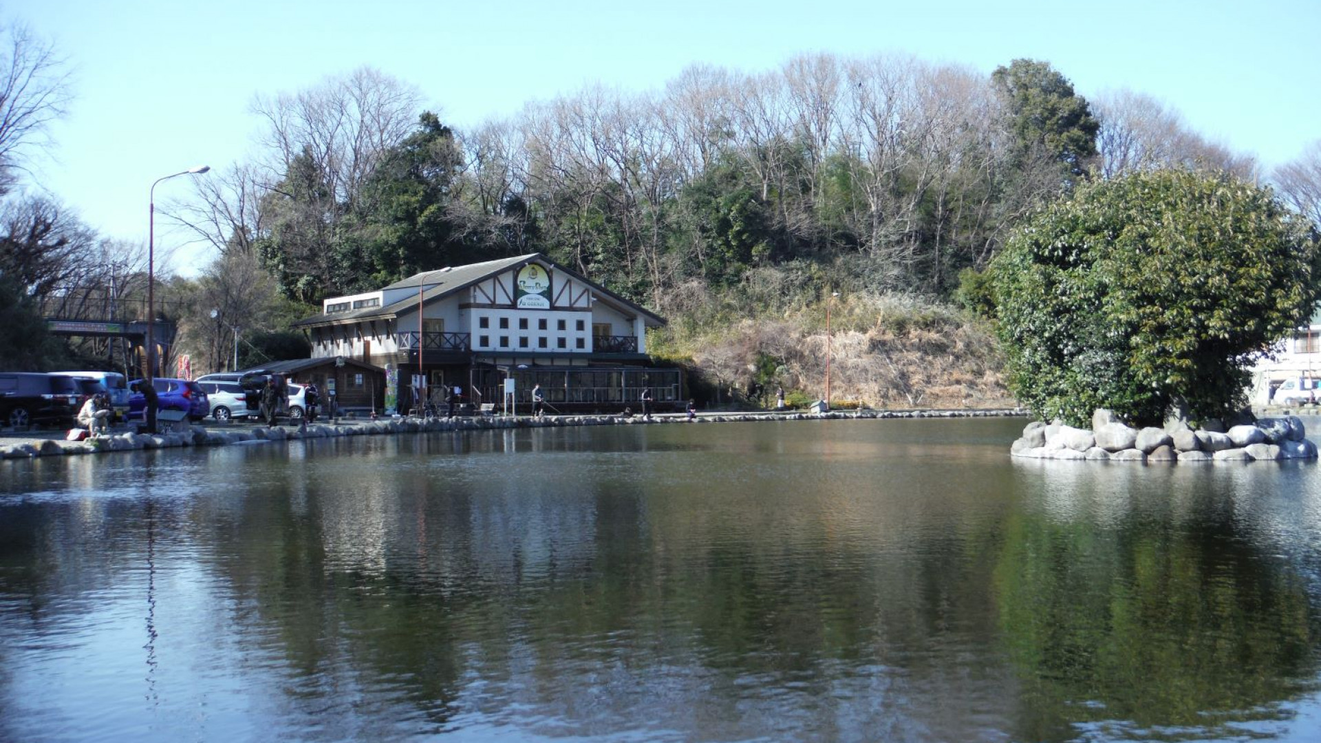 FISH ON Ozenji