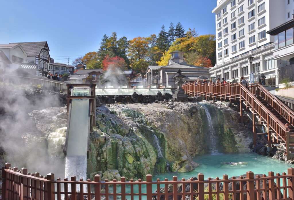 Kusatsu Onsen