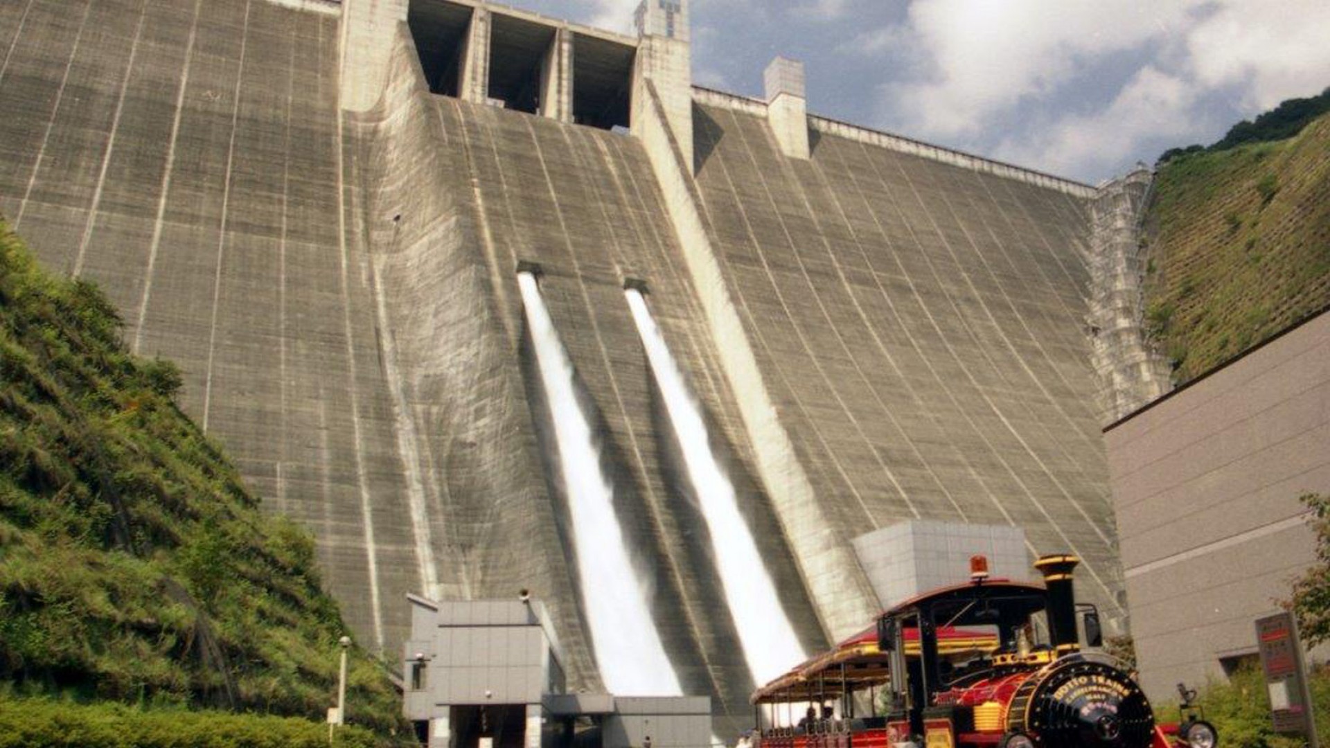 Miyagase Dam