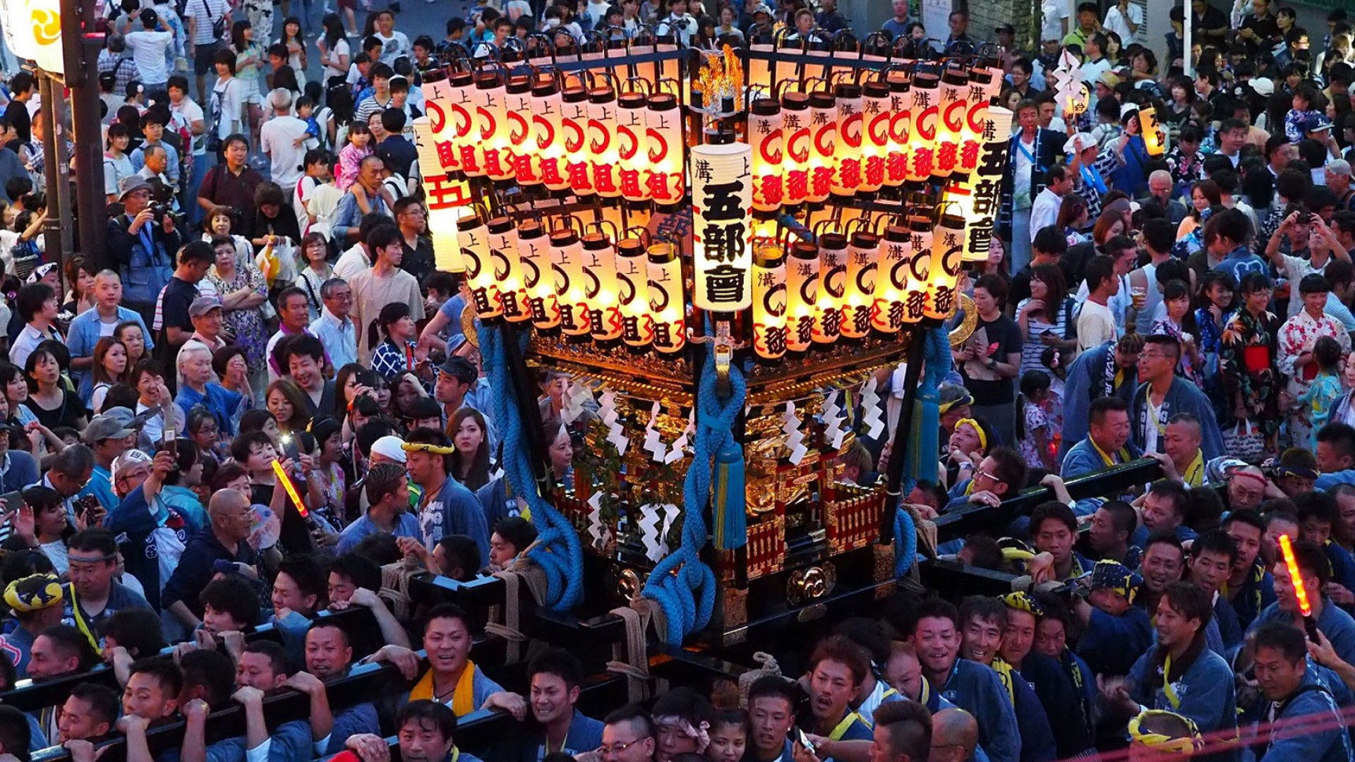 Kamimizo Summer Festival