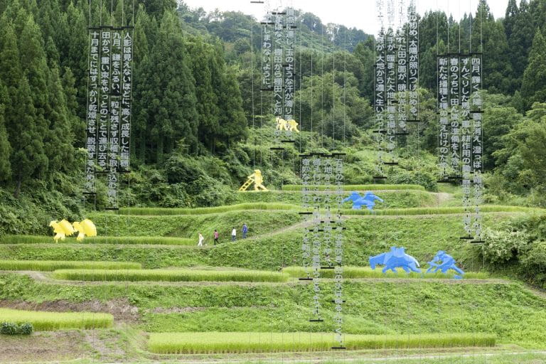 Echigo-Tsumari Art Field