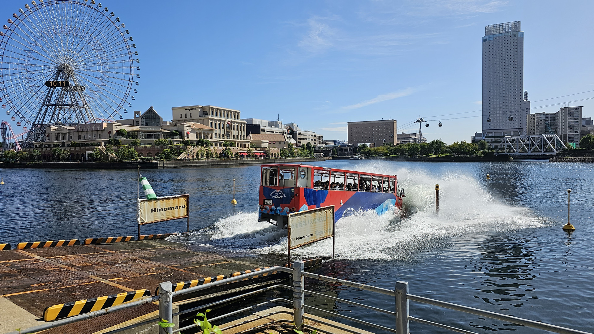 Skyduck Yokohama Amphibious bus “Skybus”