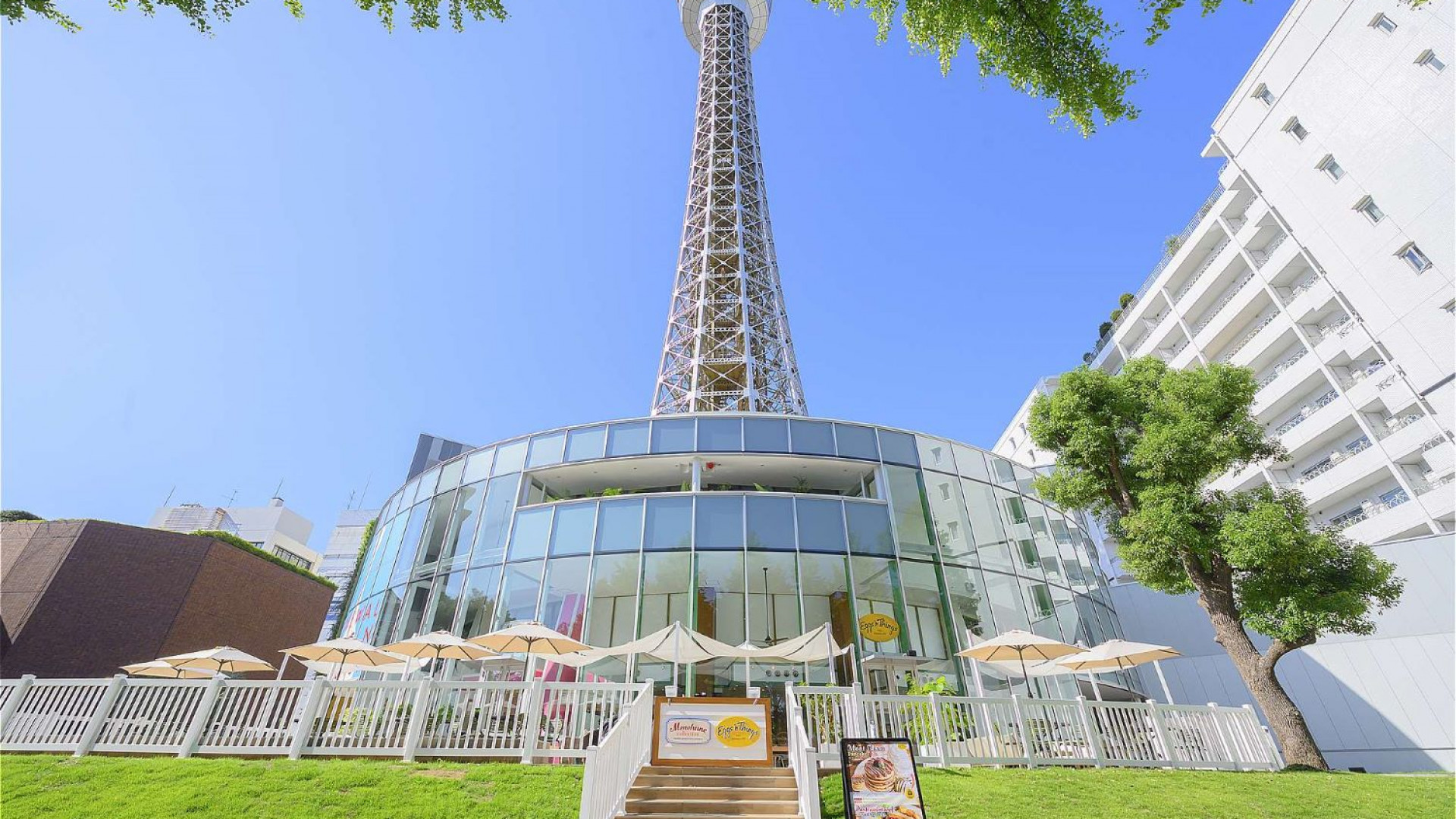 Yokohama Marine Tower