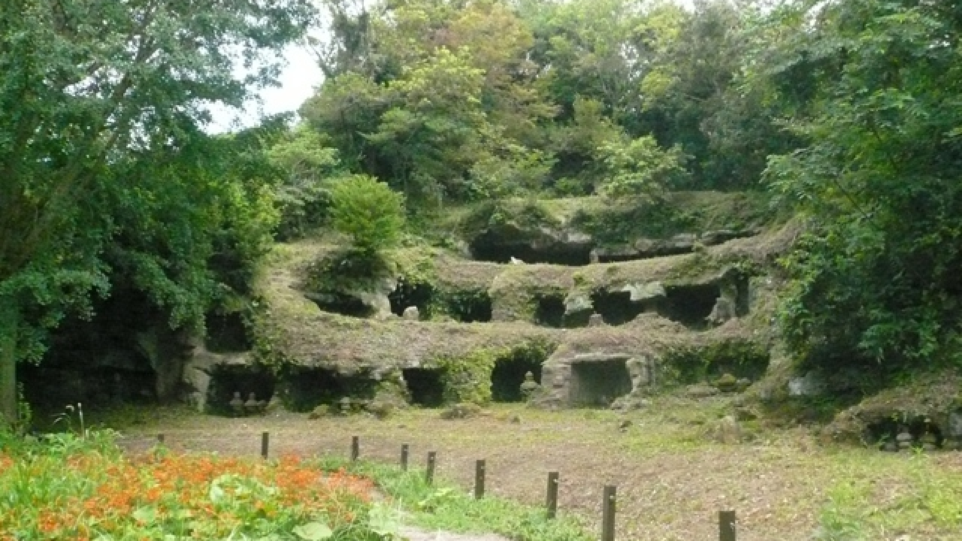 Mandarado Yagura Caves