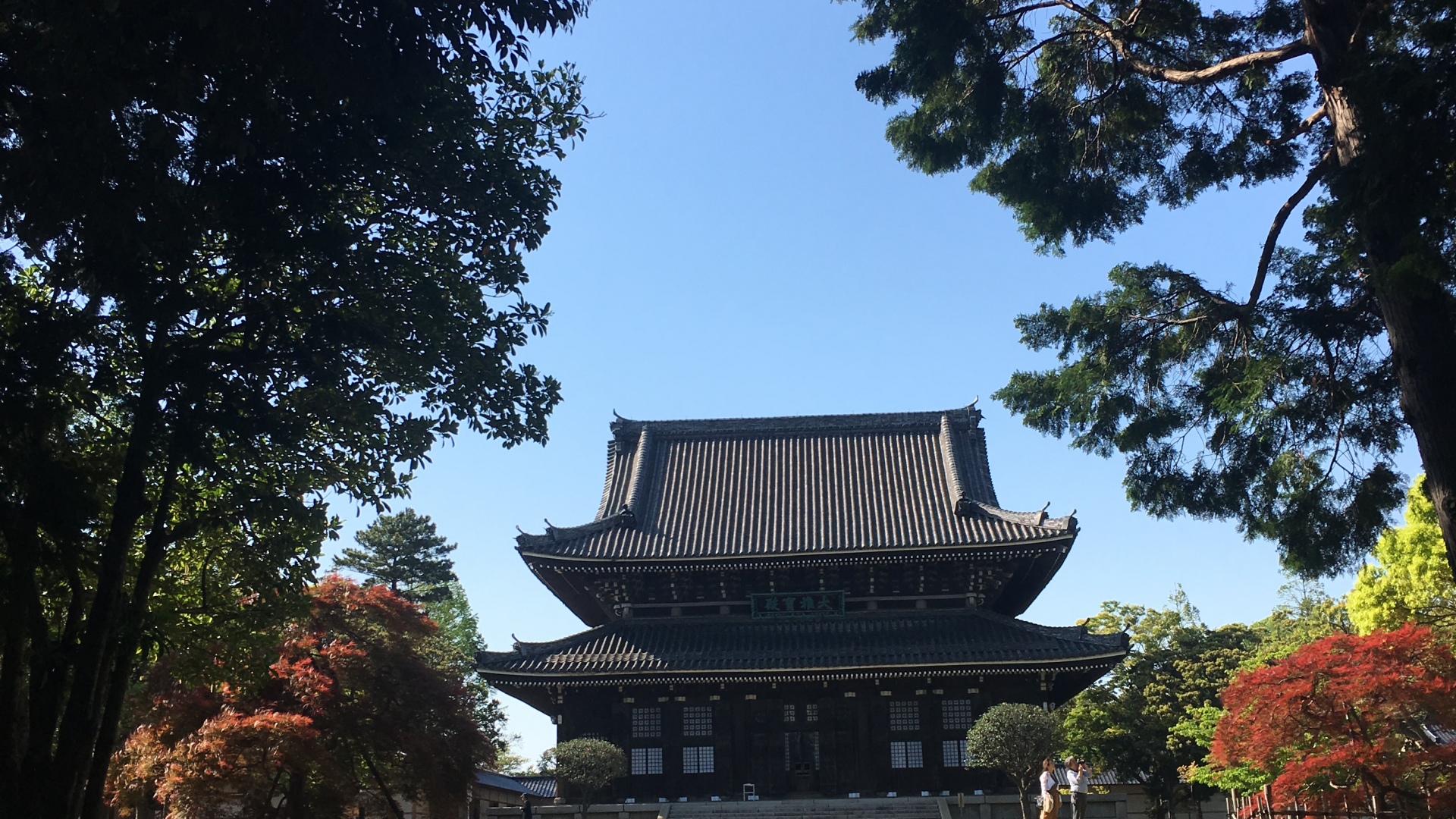 Soji-ji temple Sando