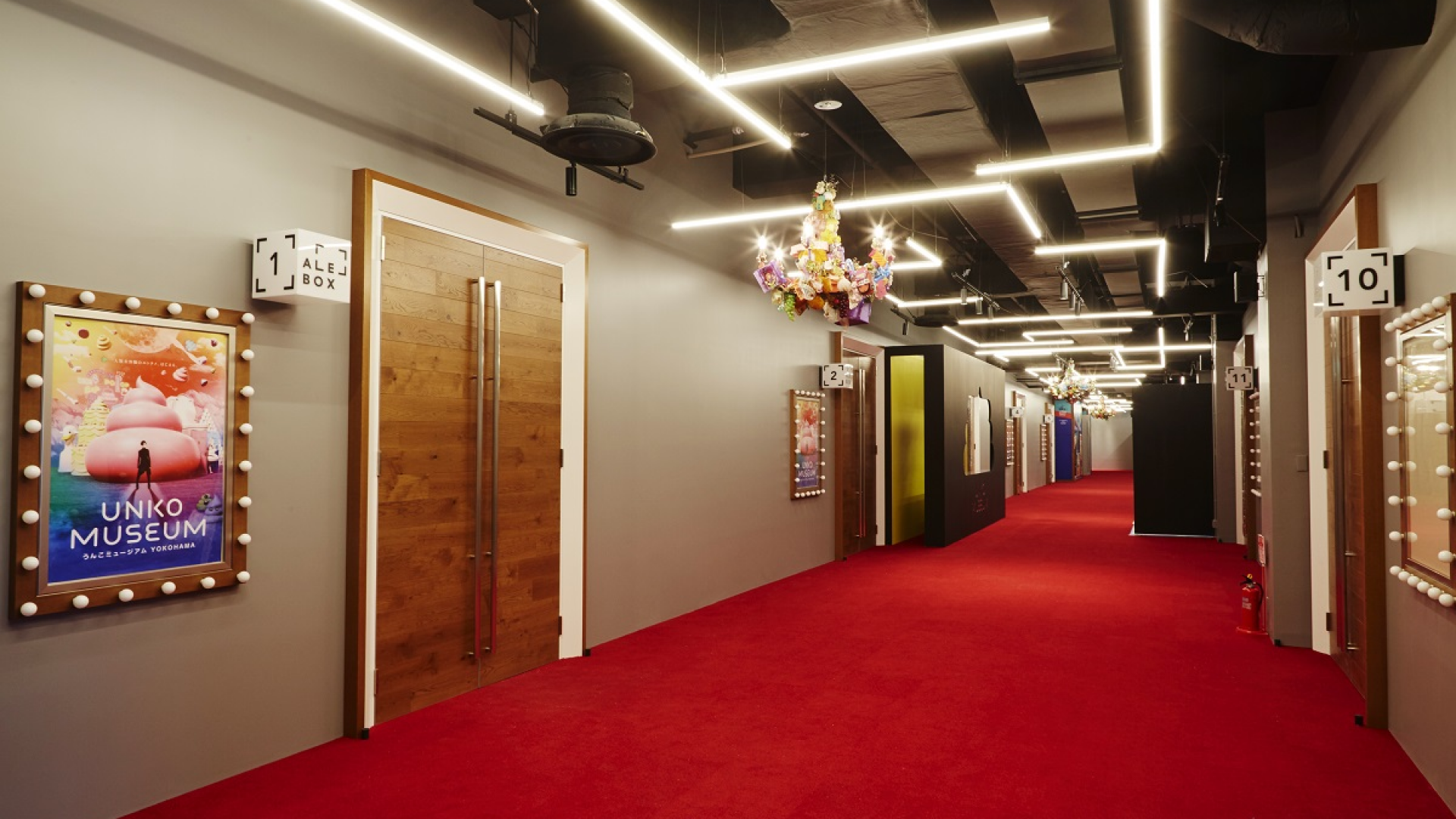 Entertainment Complex “ASOBUILD”