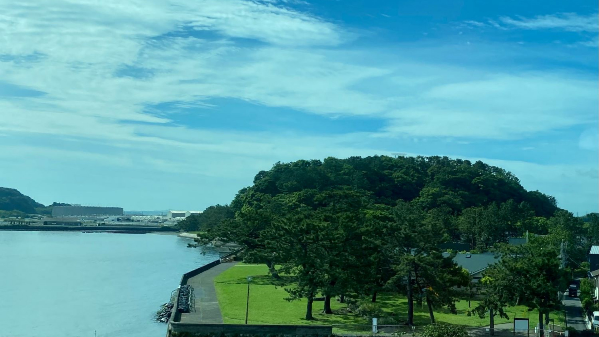 Nojima Park
