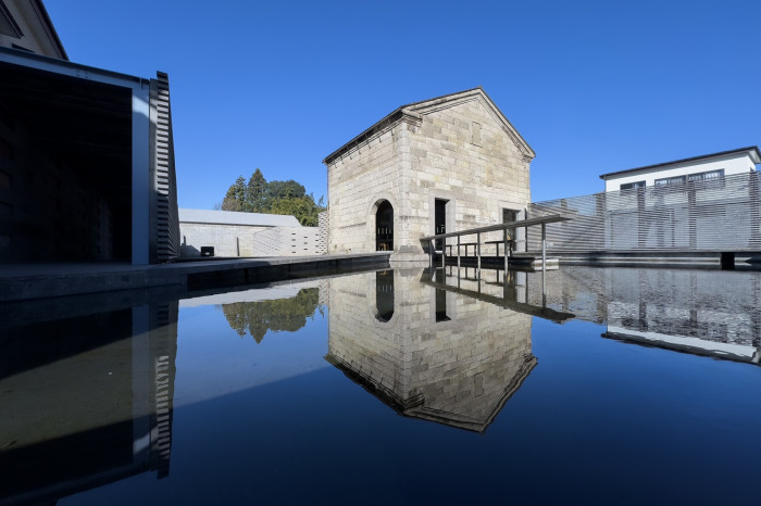 Stone Museum in Ashino, Nasu