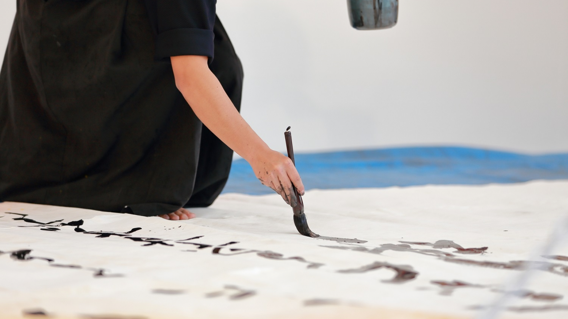 Japanese Calligraphy