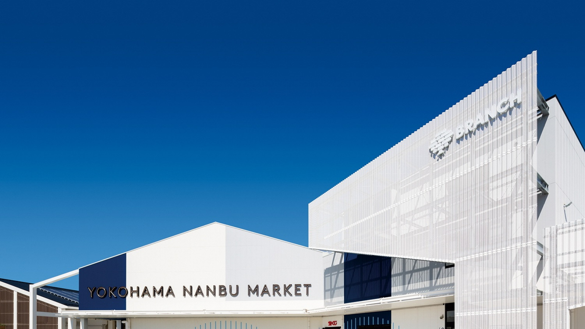 BRANCH Yokohama Nanbu Market’ Commercial Complex