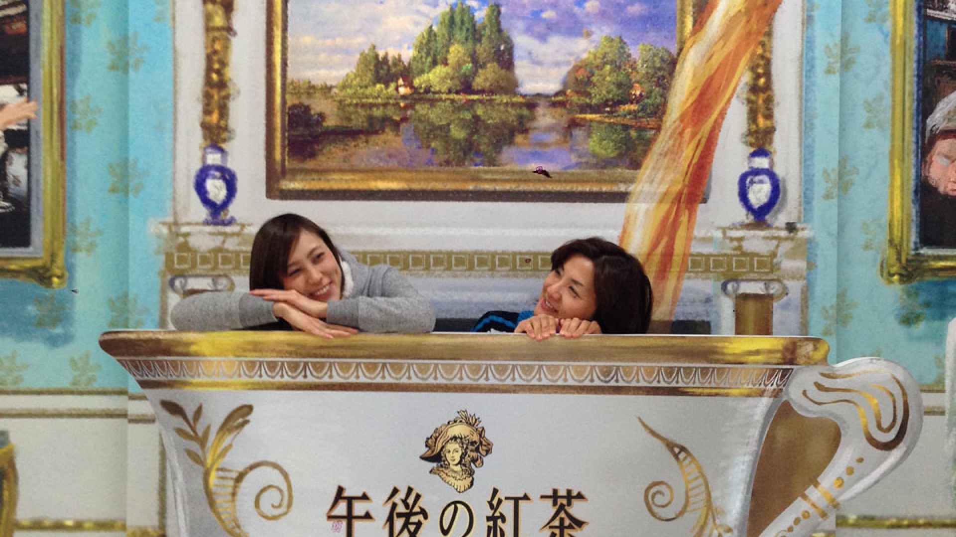 Kirin Village Shonan Factory (Kirin Afternoon Tea Tour）