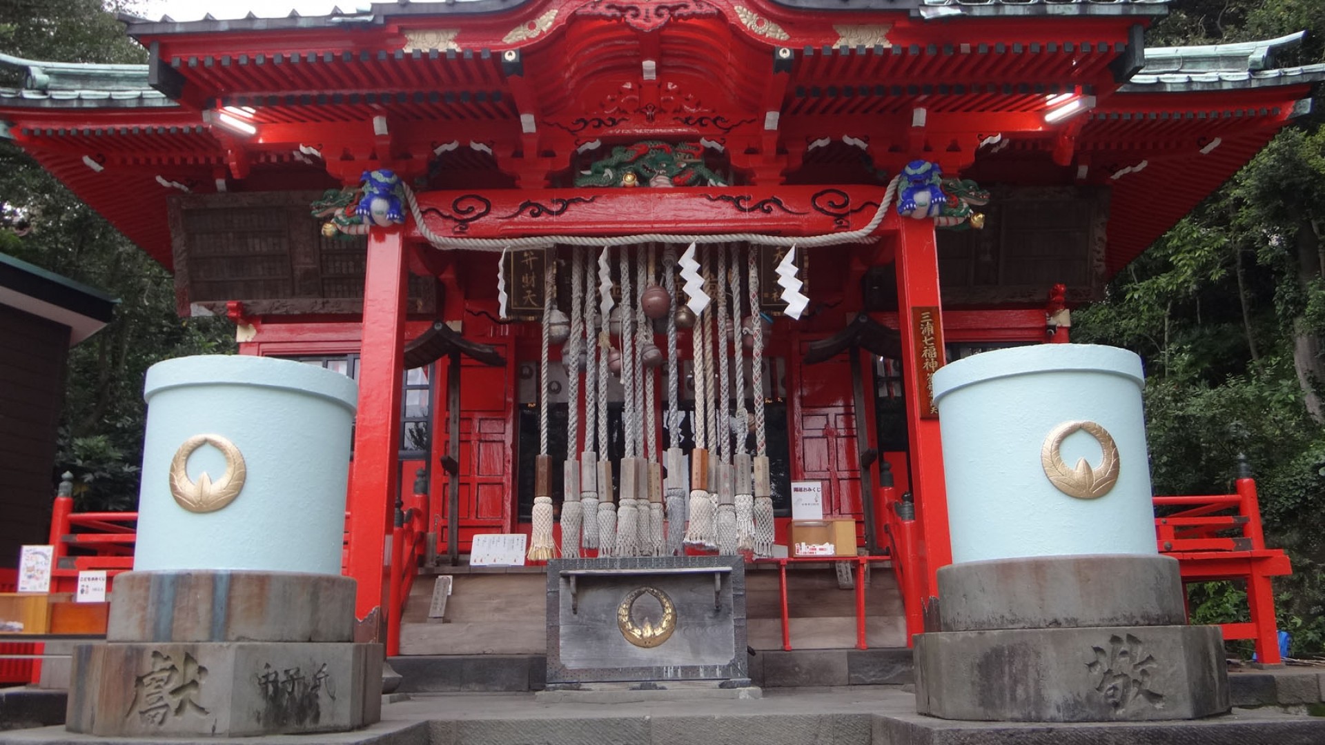 Kainan Shrine