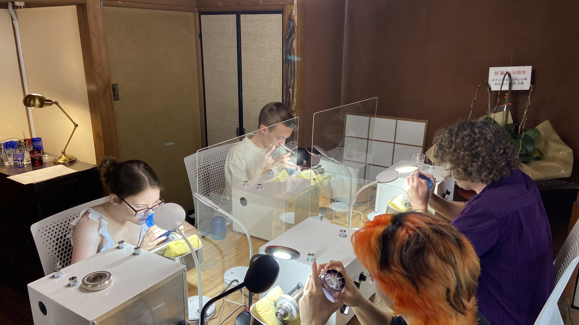Tokaido GLASS