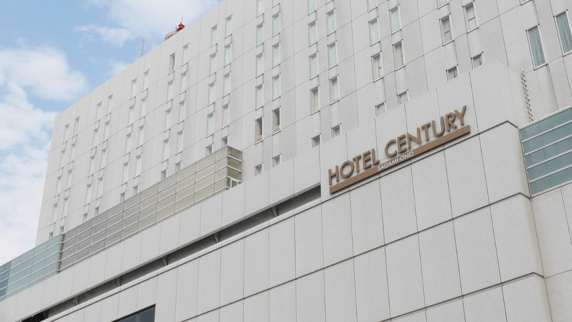 Odakyu Hotel Century Sagami-Ono