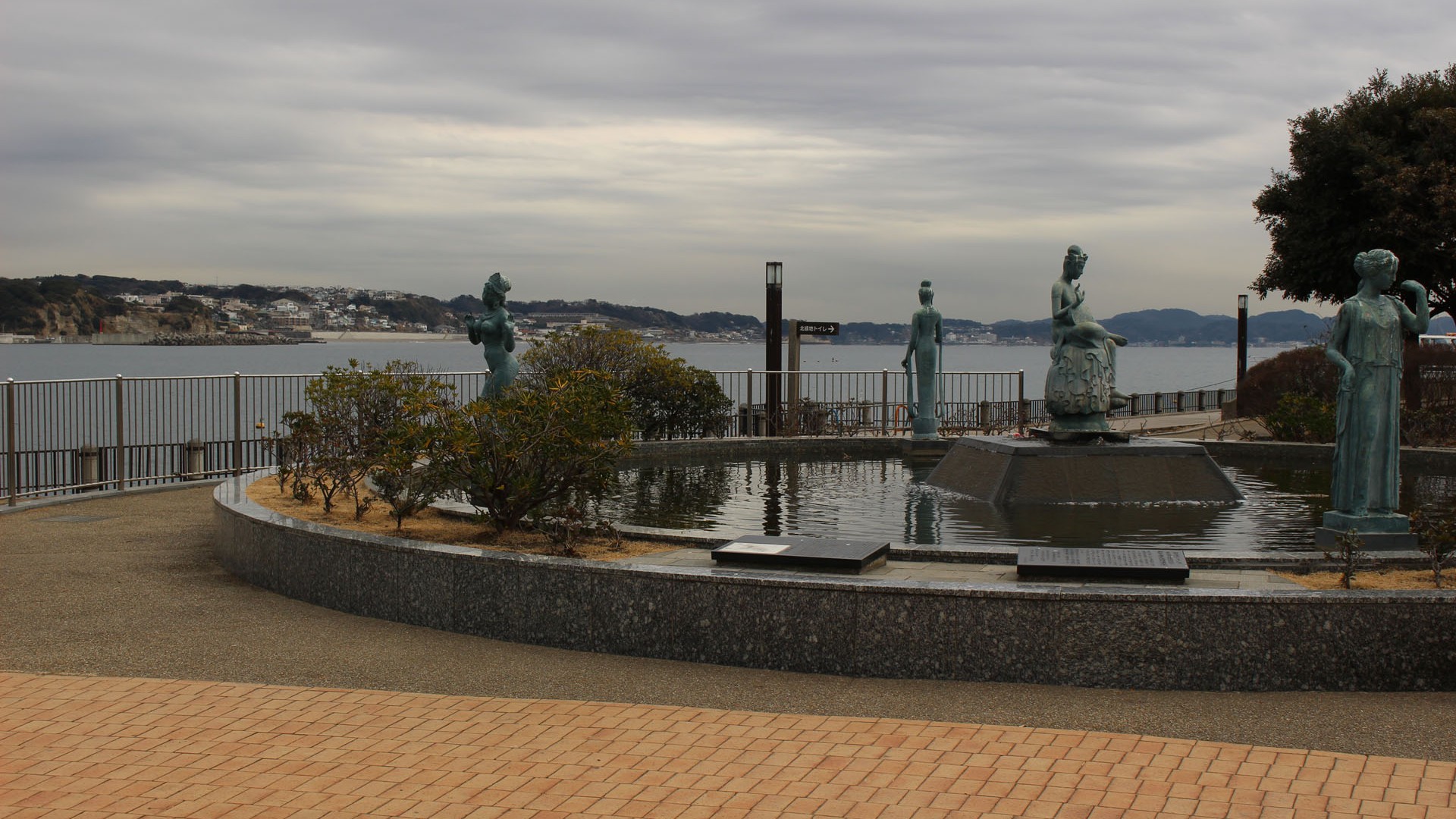 Enoshima North Green Park