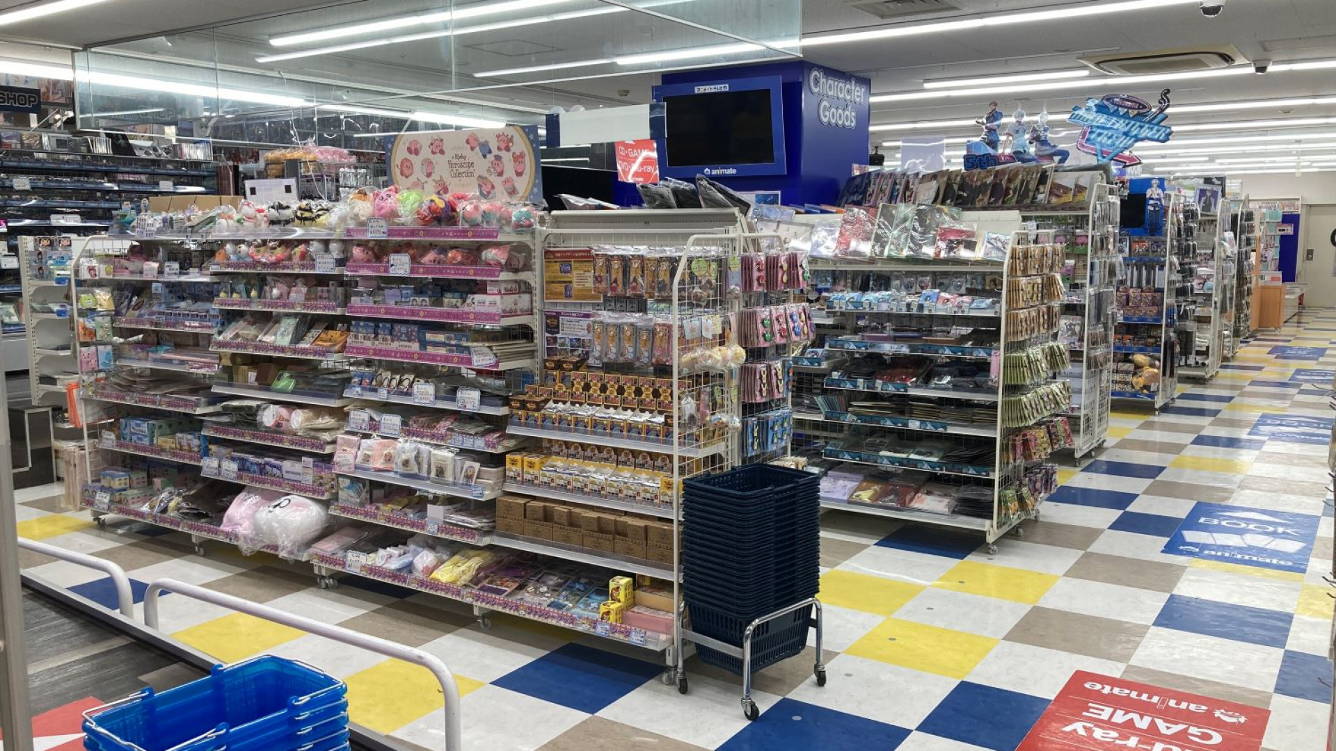 Animate Yokohama Vivre Store