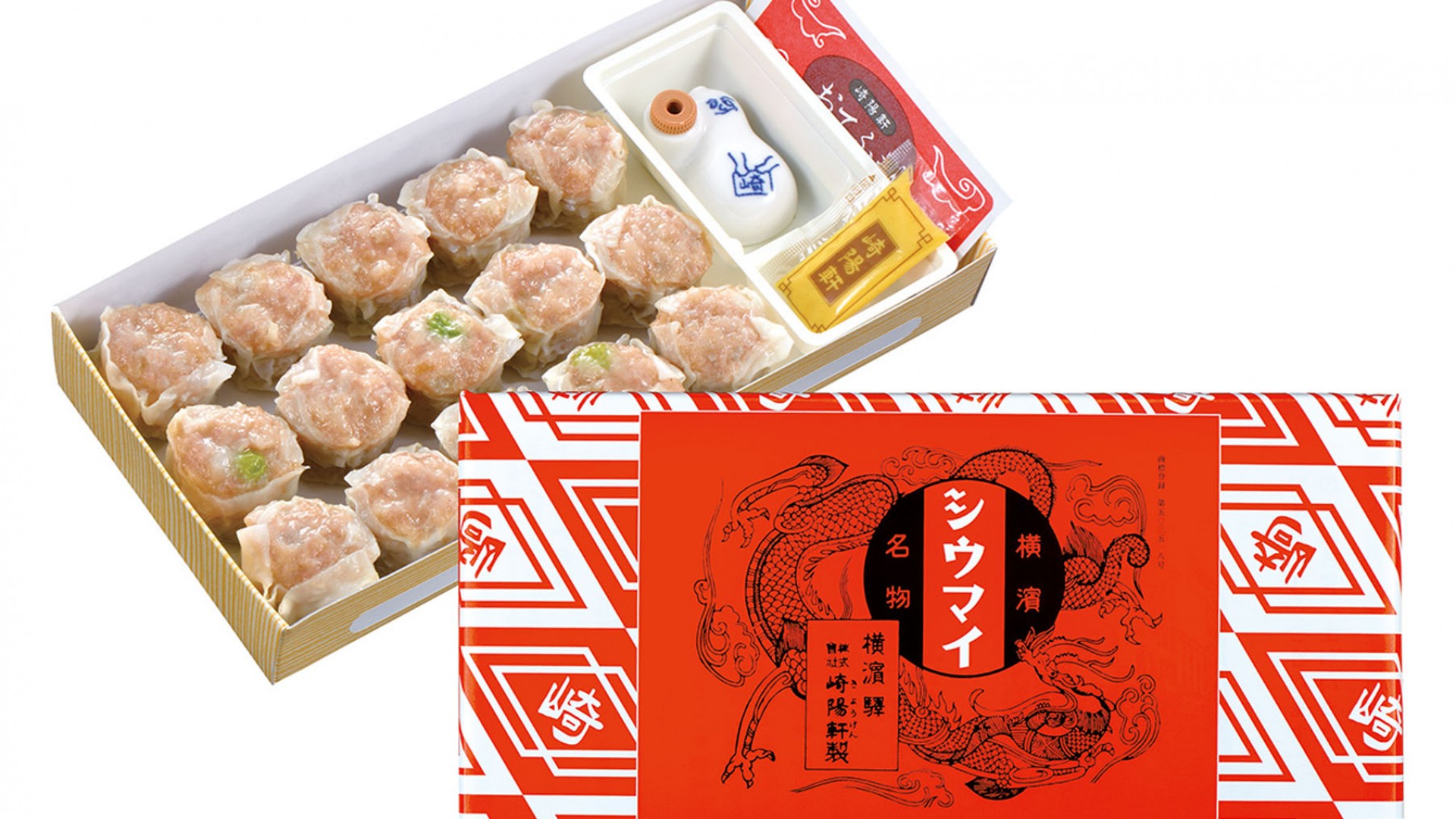 Kiyoken
