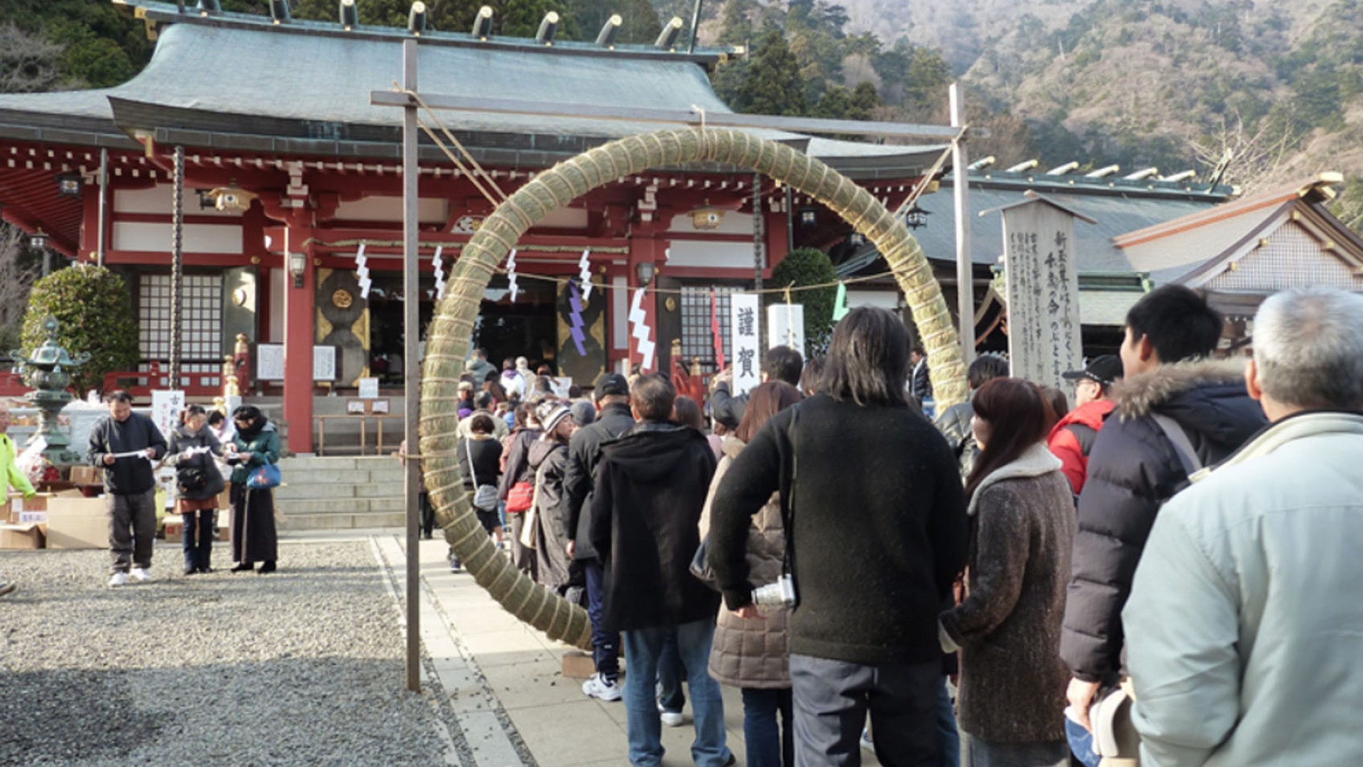 Japan Heritage Certification (Oyama Shrine Visit)