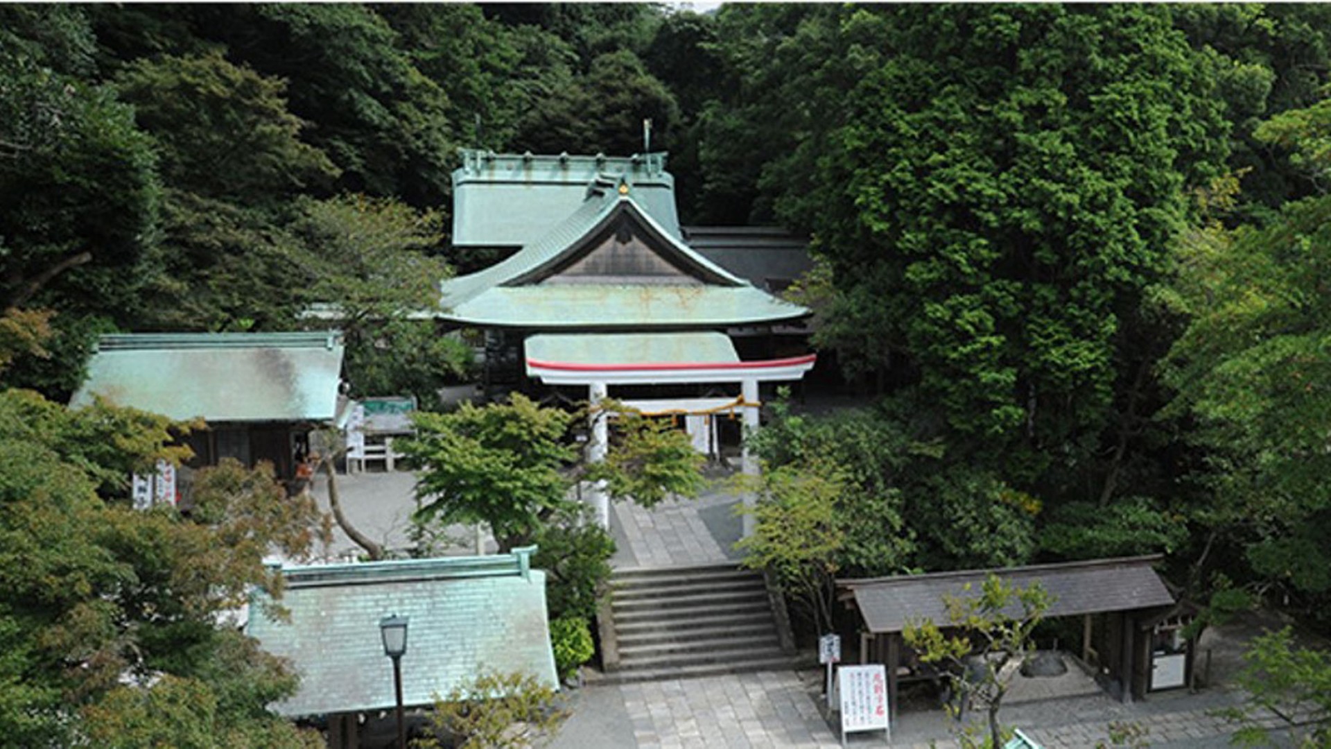 Kamakura-gu shrine