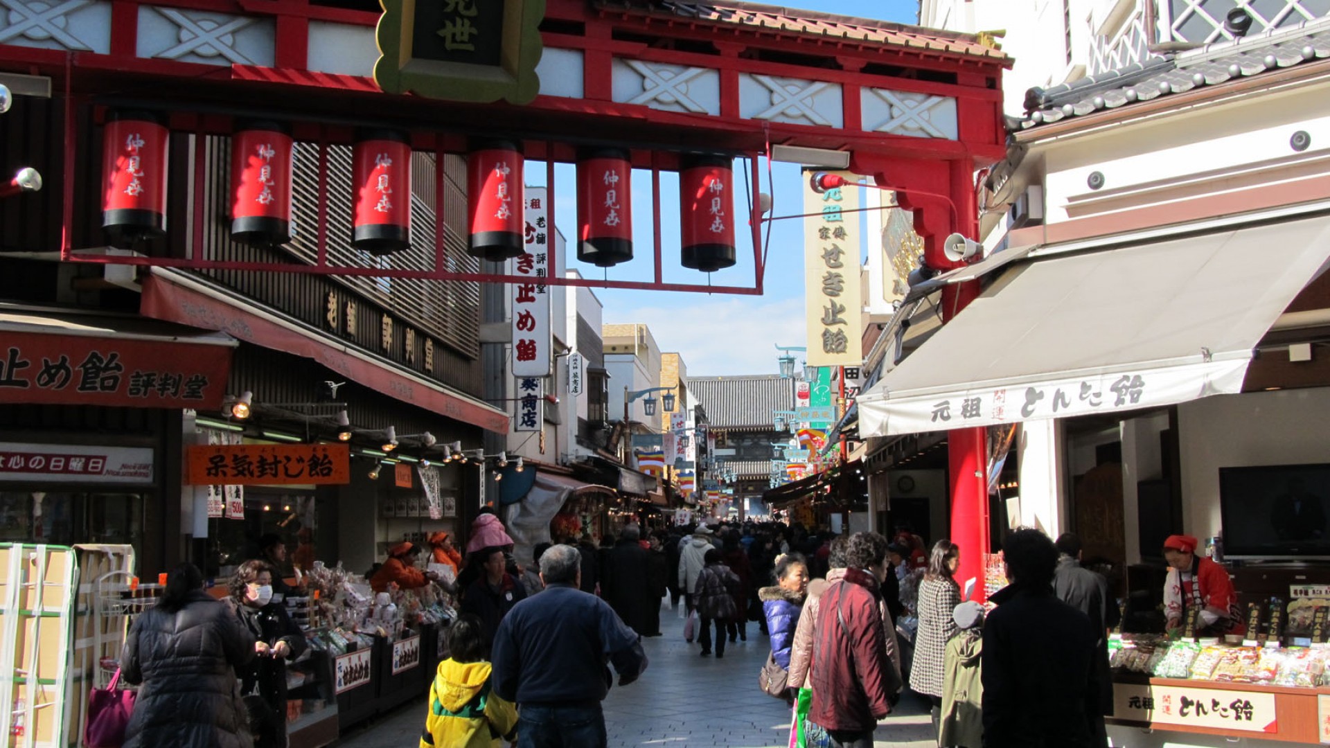 Kawasaki Daishi Omote-Sando Street