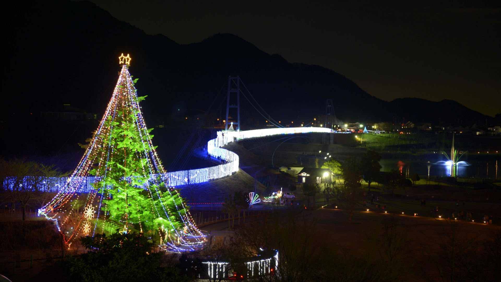 Miyagase Christmas Tree