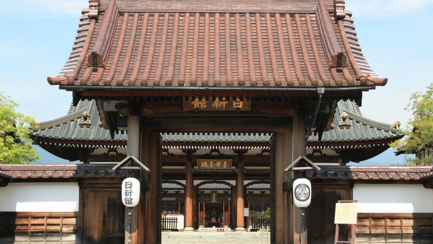 Aizu Samurai School Nisshinkan