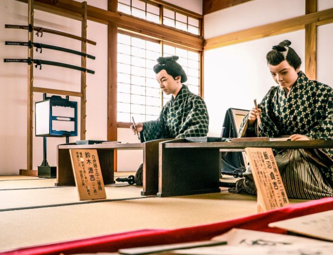 Hands-On Samurai Training