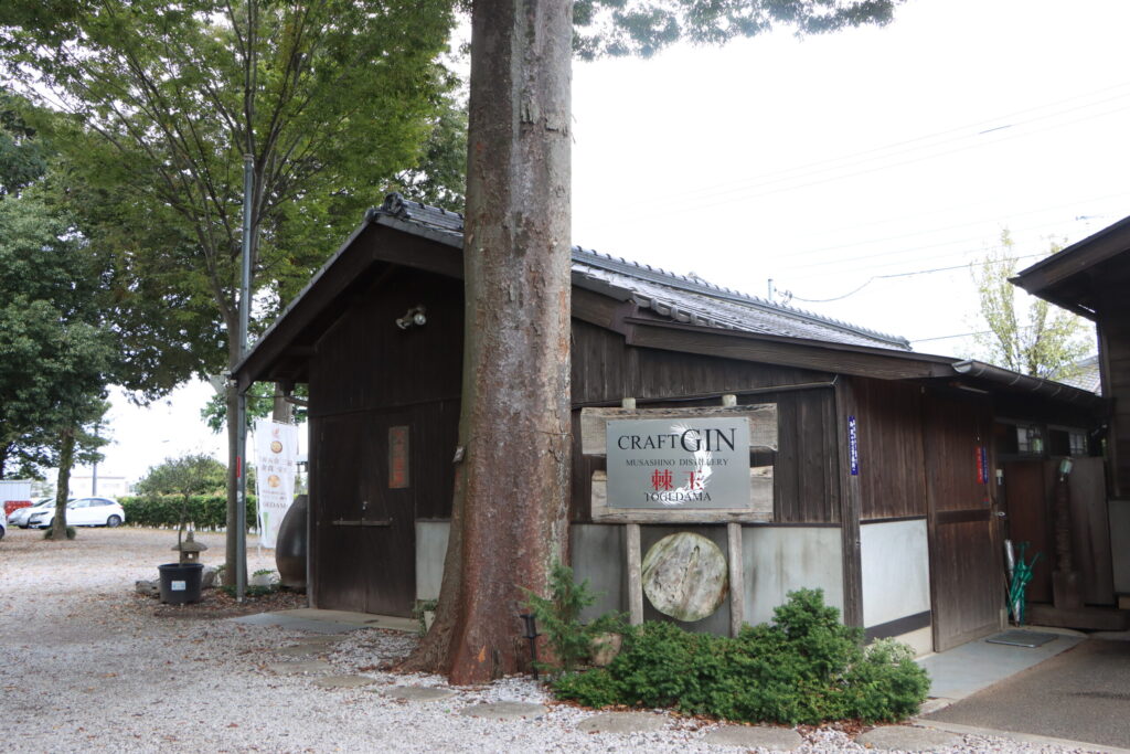 Saitama’s first craft gin distillery