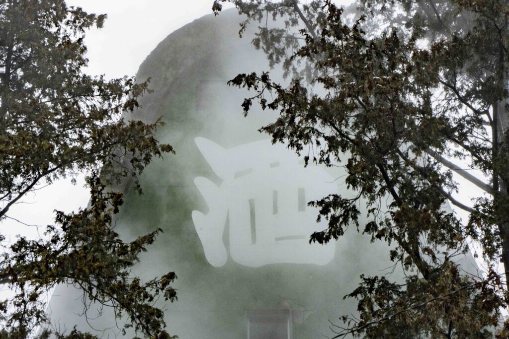 Asaka Distillery at a Glance