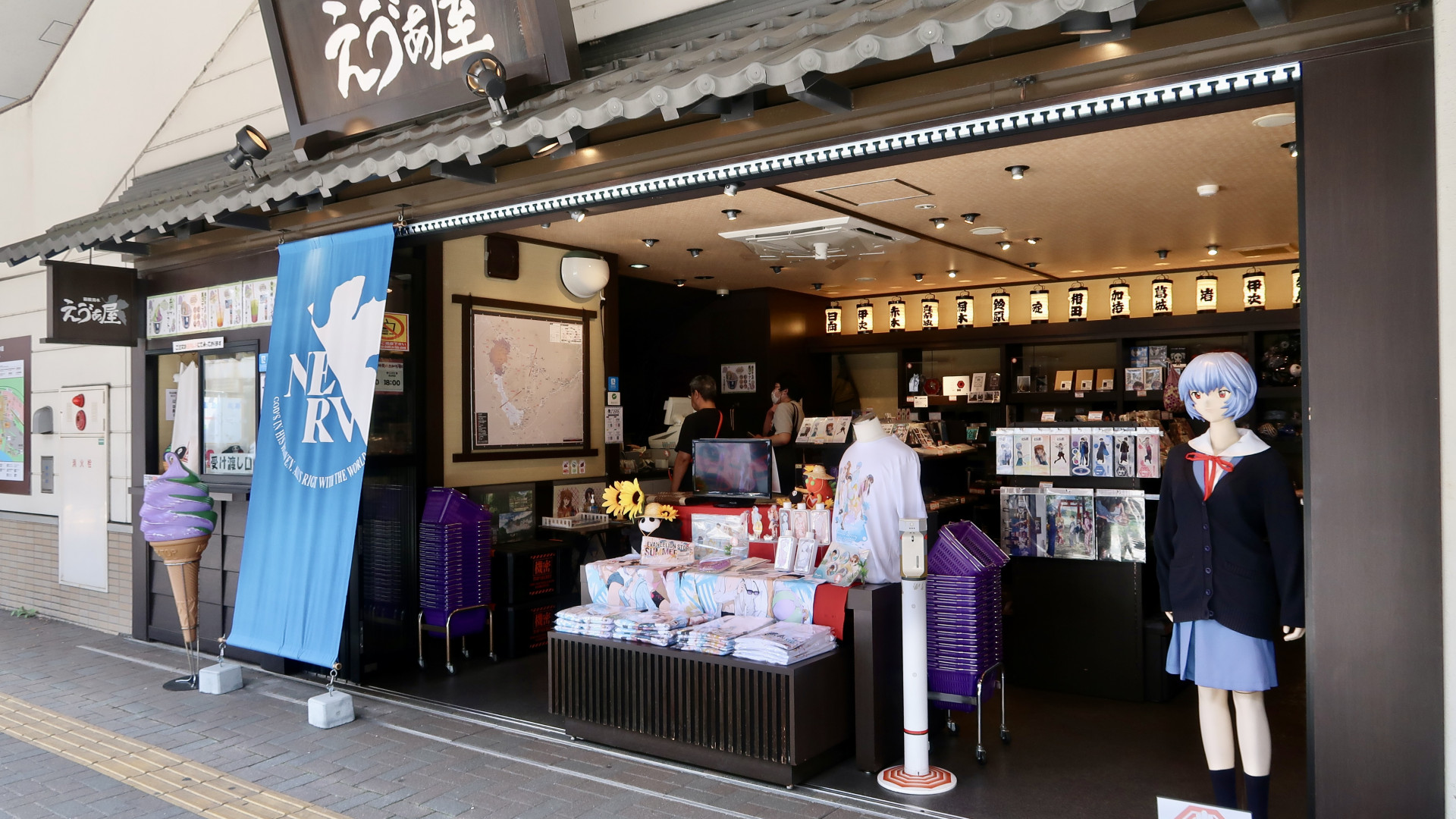 Hakone Yumoto Evangelion Store EVA Ya, EVA STORE