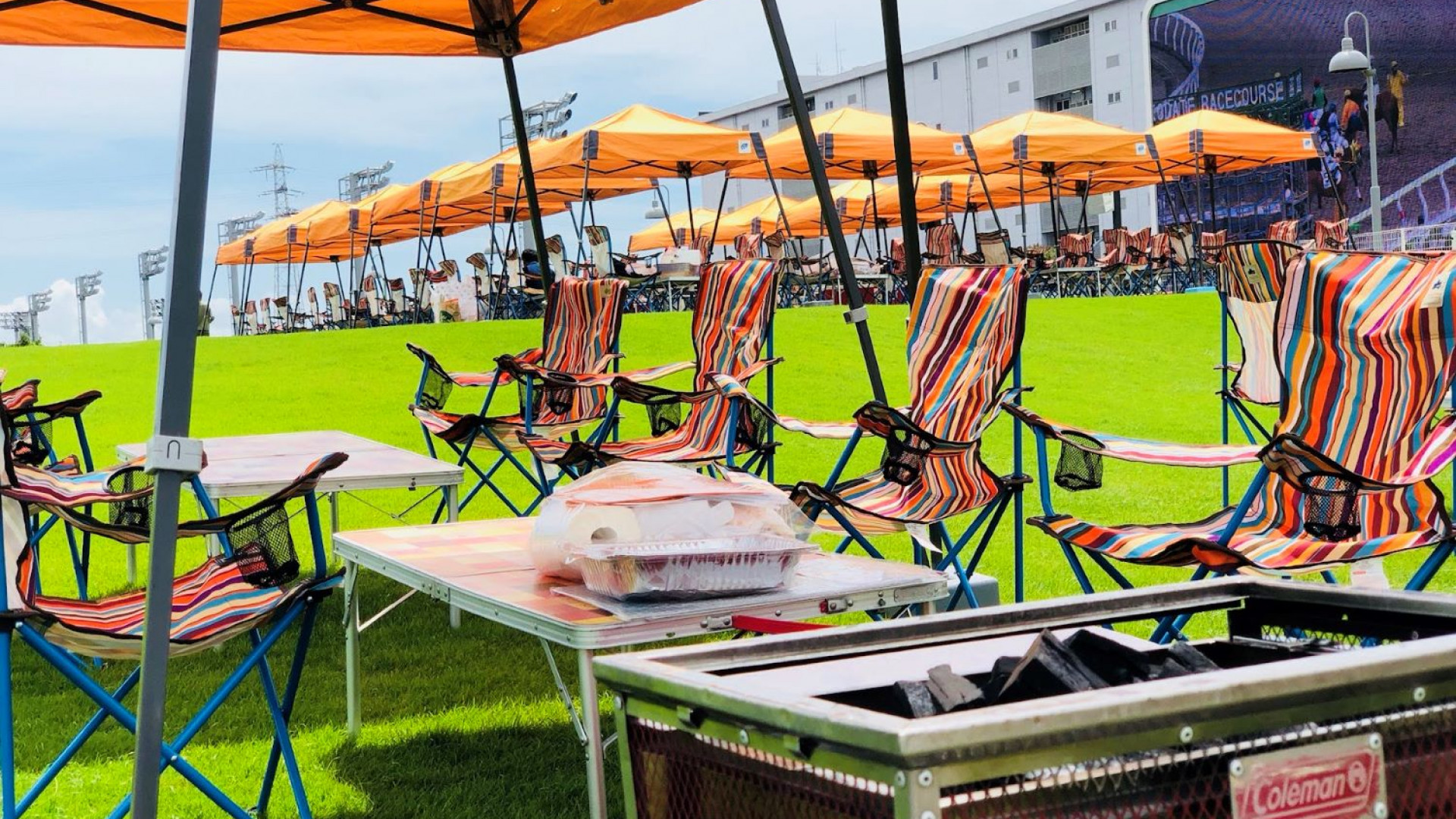 Kawasaki Racecourse Barbecue Area
