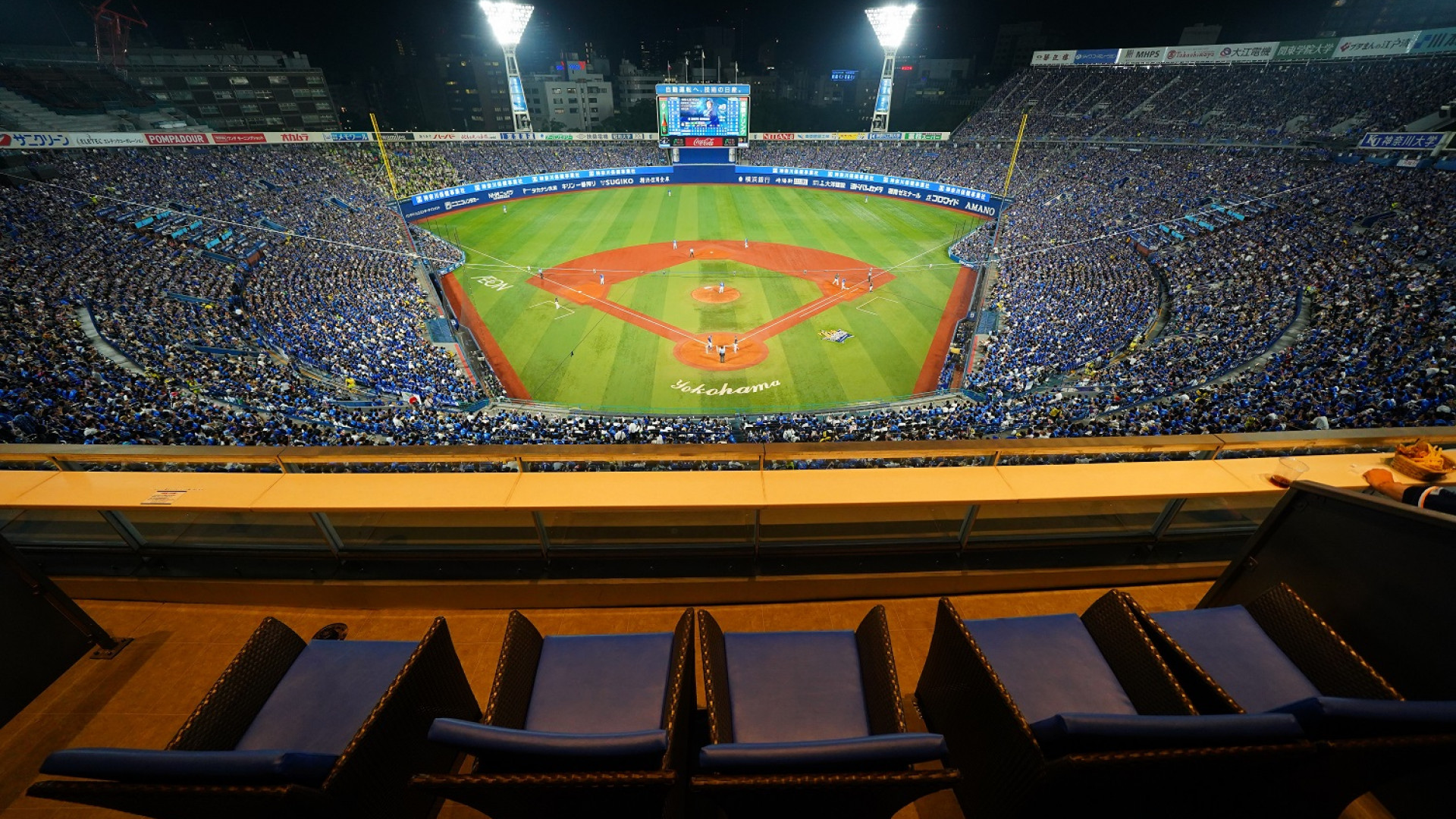 NISSAN STAR SUITES (Yokohama Stadium)